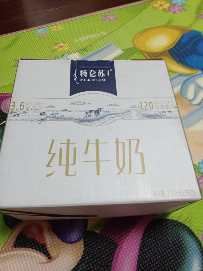 一杯好牛奶,补钙好帮手