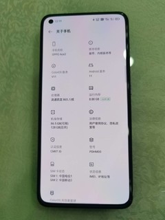 OPPO ace2值得买吗？