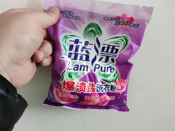 送你一包洗衣粉，蓝漂家用品牌目前已超神！