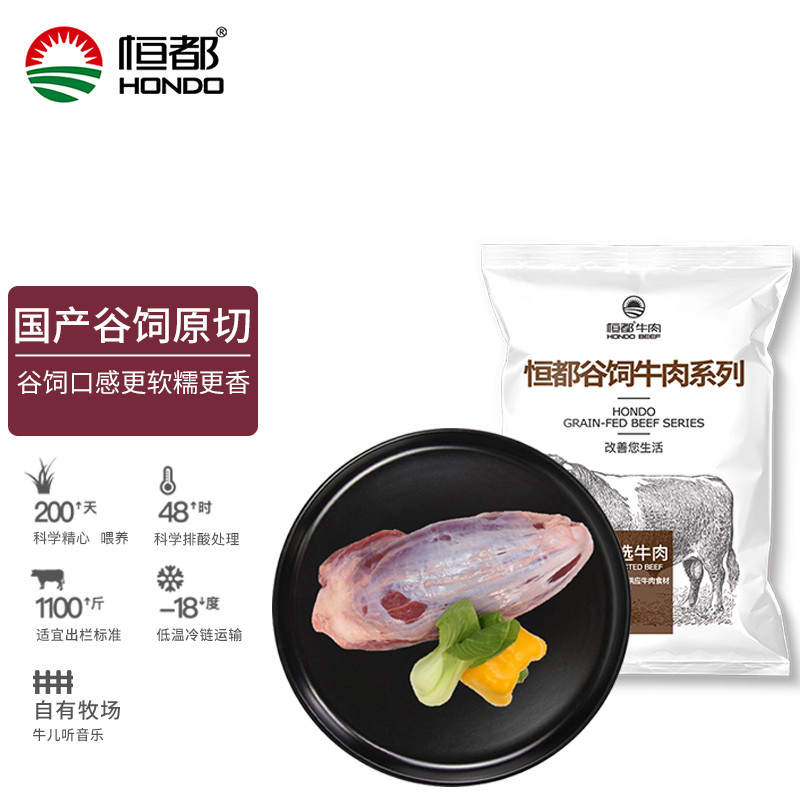 吃着牛肉干补补蛋白质，牛肉干的历史到底从哪起源？