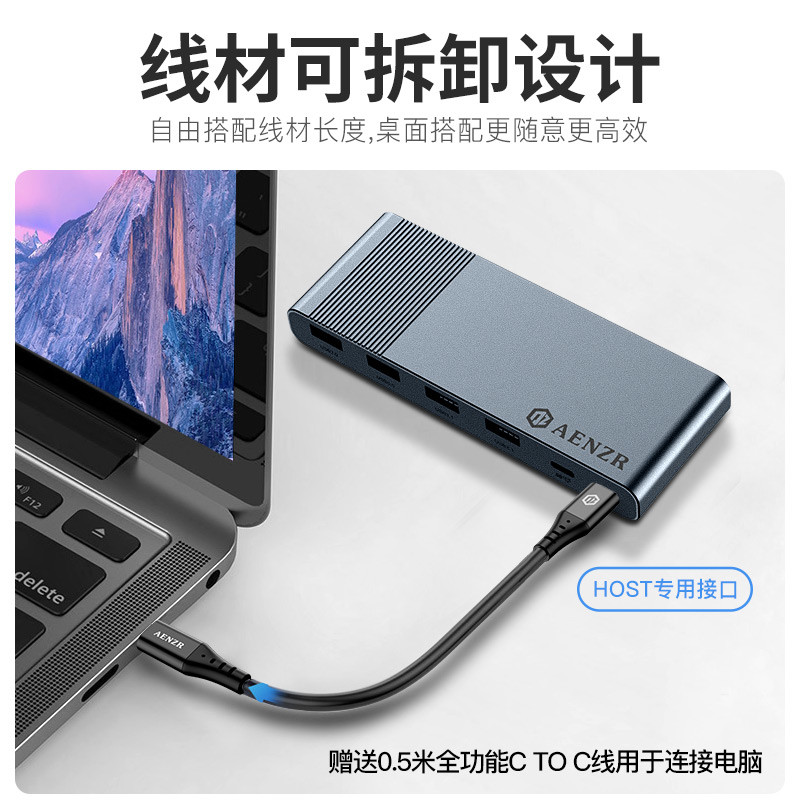 2021年的双十一，我为选购M1 MacBook Air的扩展坞操碎了心（下）