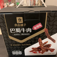 良品铺子超便宜牛肉