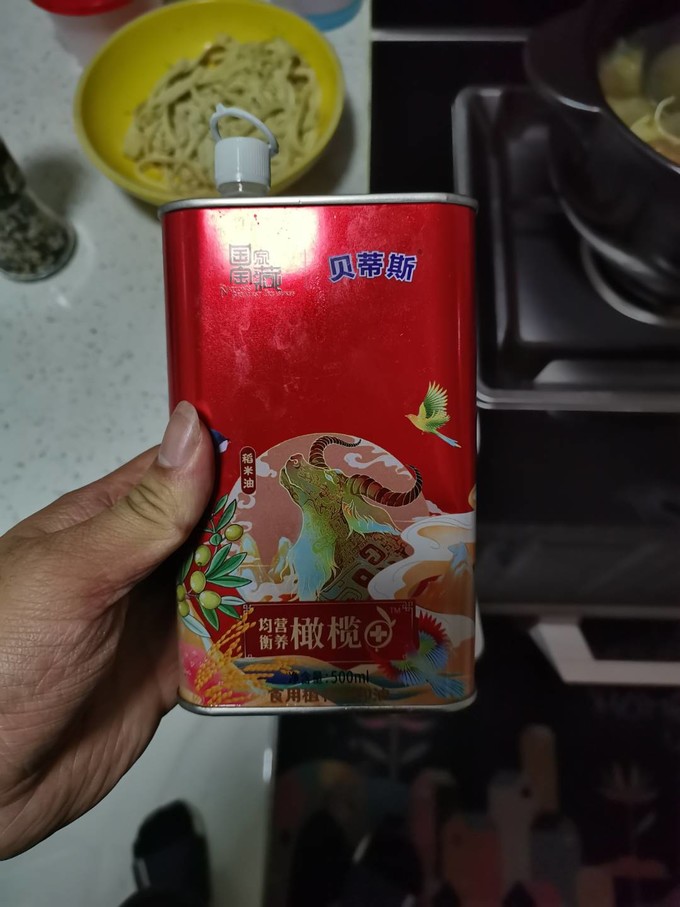 贝蒂斯食用油