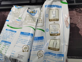 600g，19.11顺丰包邮到手，划算吗