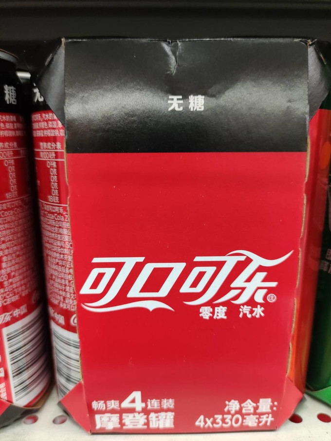 可口可乐碳酸饮料