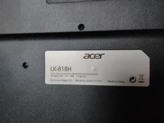 我的世界风格Acer蓝牙键盘