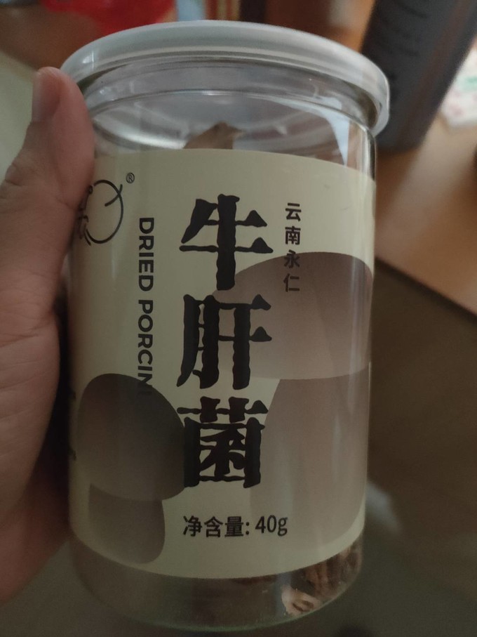 烘焙食品