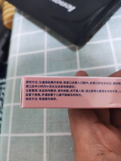 多少次我问我自己为什么要买这个东西