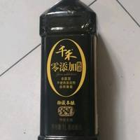 说到酱油，我只选择它