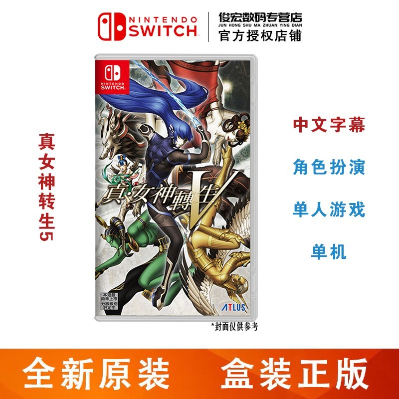 11月值得买的switch游戏推荐