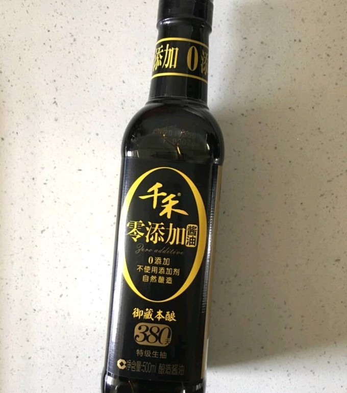 千禾酱油食醋