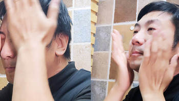 智趣测评 篇三百二十四：直男洗脸，亲身体验珂岸的功效