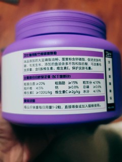 我都没吃过的卵磷脂，喂给了他们，结果？！