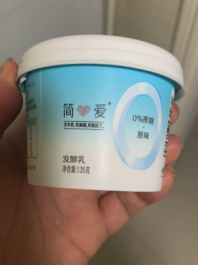 简爱无糖酸奶