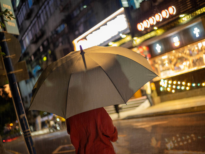 雨伞雨具