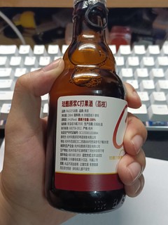 第一次尝尝果酒什么味