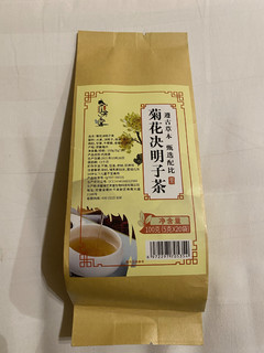 菊花决明子茶