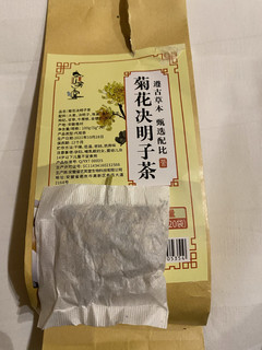 菊花决明子茶