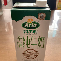 神价格入手Arla全脂奶，日期好，益囤货