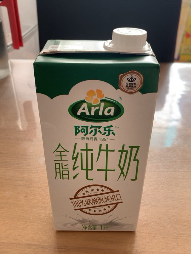 神价格入手Arla全脂奶，日期好，益囤货