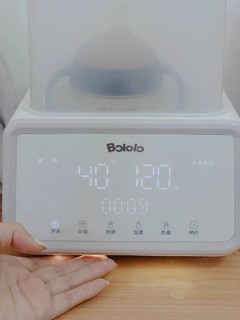 Bololo温奶器