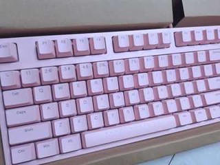 粉色键盘真香