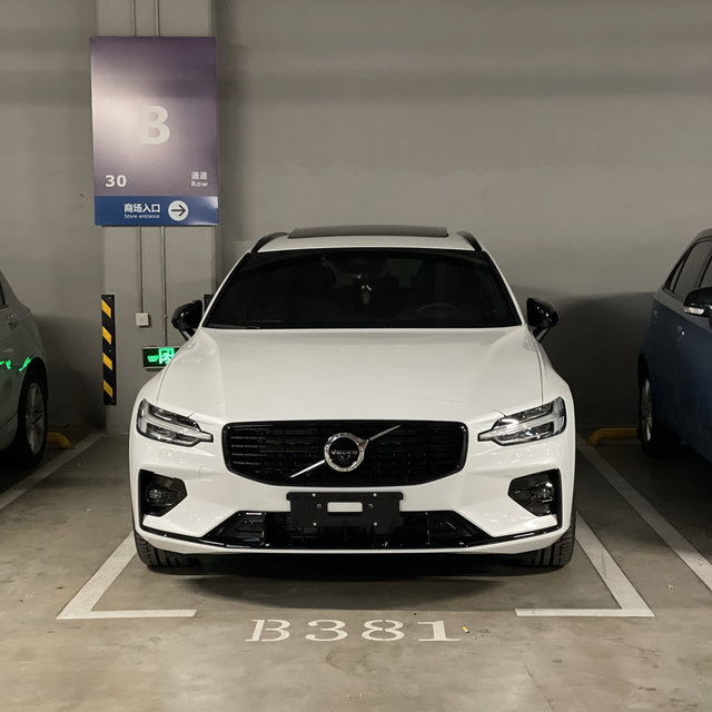 新手小白司机喜提22款Volvo V60