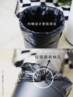 🗑️谁说垃圾桶一定丑出天际？🗑️