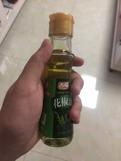 古福 麻椒油