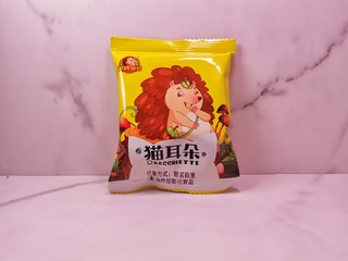 ​听说每吃一包猫耳朵就有一只猫咪失去耳朵