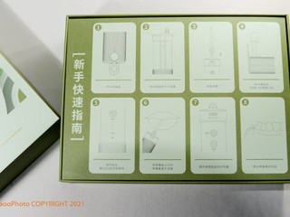 若舒糖果冲牙器