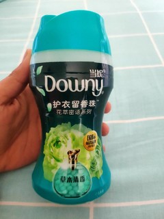 Downy 当妮 这个留香珠绝了