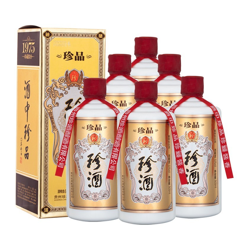 2021年京东天猫双十一白酒战报发布：TOP品牌、热销单品、超级店铺一网打尽！