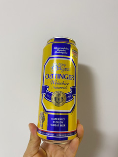 德国奥丁格啤酒，这麦香味绝了！