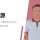 将爱好发展成事业