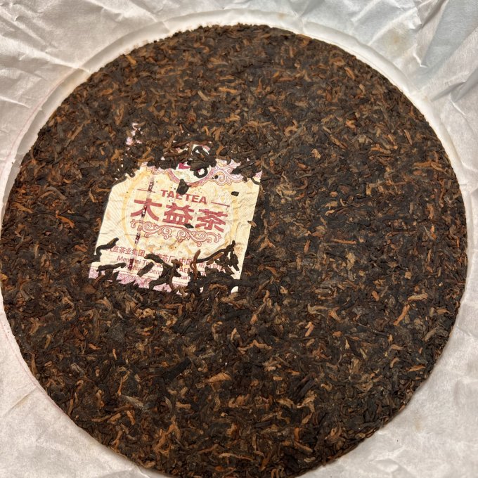 1901批次大益标杆7572