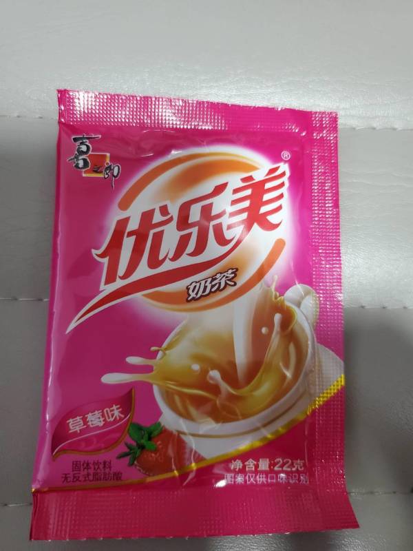 喜之郎优乐美uloveit草莓味奶茶22g包