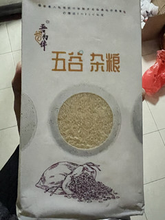 不错的黄小米