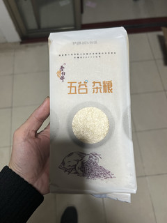 不错的黄小米