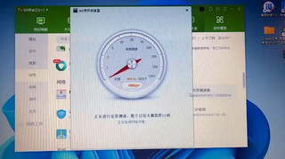 comfast wifi6 外置无线网卡