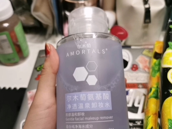 秋冬爱用卸妆水安利