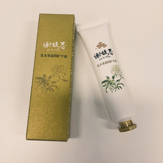 我告诉你不到20块钱的护手霜能有多好用！