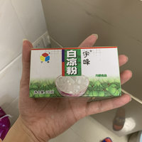 奶茶店的果冻布丁80%来源于它