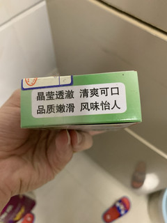 奶茶店的果冻布丁80%来源于它