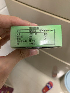 奶茶店的果冻布丁80%来源于它