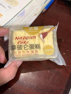 不贵 茶点