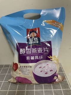 紫薯麦片