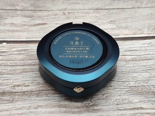 美艳不可方物，非常像艺术品的气垫CC霜。