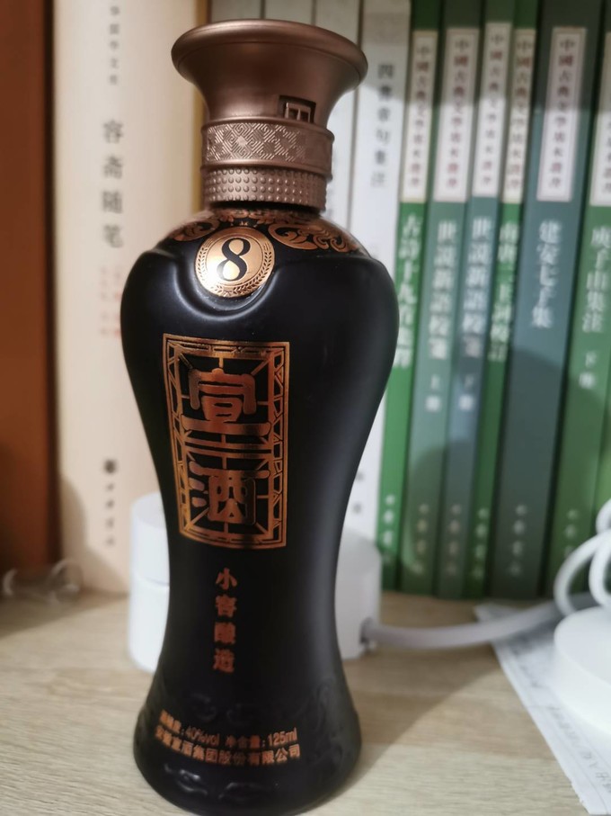 宣酒白酒