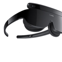 华为发布 VR Glass 6DoF 游戏套装，戴着轻松，玩着沉浸